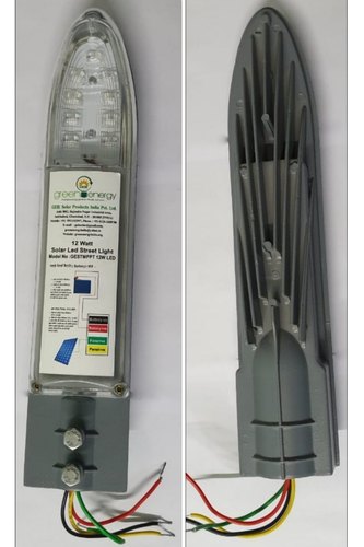 solar-mppt-led-street-light-12w-500x500